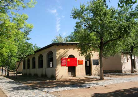 西柏坡七屆二中全會舊址 西柏坡七屆二中全會舊址