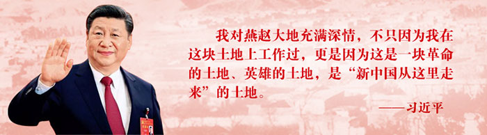 新中國從這里走來