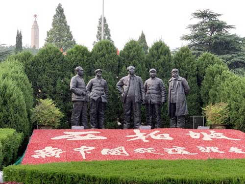 西柏坡紅色教育