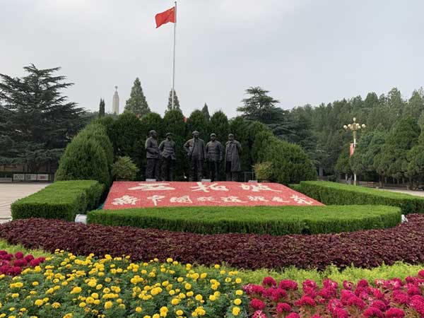 西柏坡黨員干部培訓
