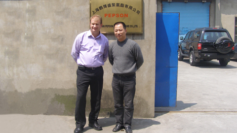 深圳鵬博盛上海分公司成立，命名上海鵬博盛聚氨酯有限公司，注冊地址上海市嘉定區(qū)嘉朱公路76號，廠房面積400㎡,注冊資金80萬元，合計員工不到10人